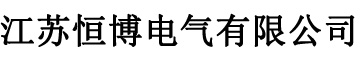 焦作市金海食品有限公司_金海面業(yè)_趙氏金海